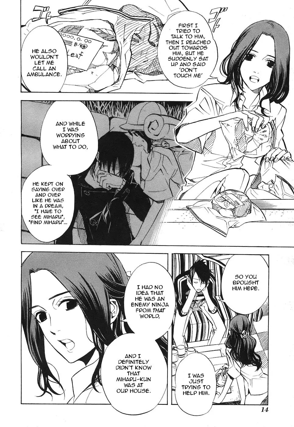 Nabari no Ou Chapter 22 page 17 - Chapter 22: Polka - Raimei and Raikou 3