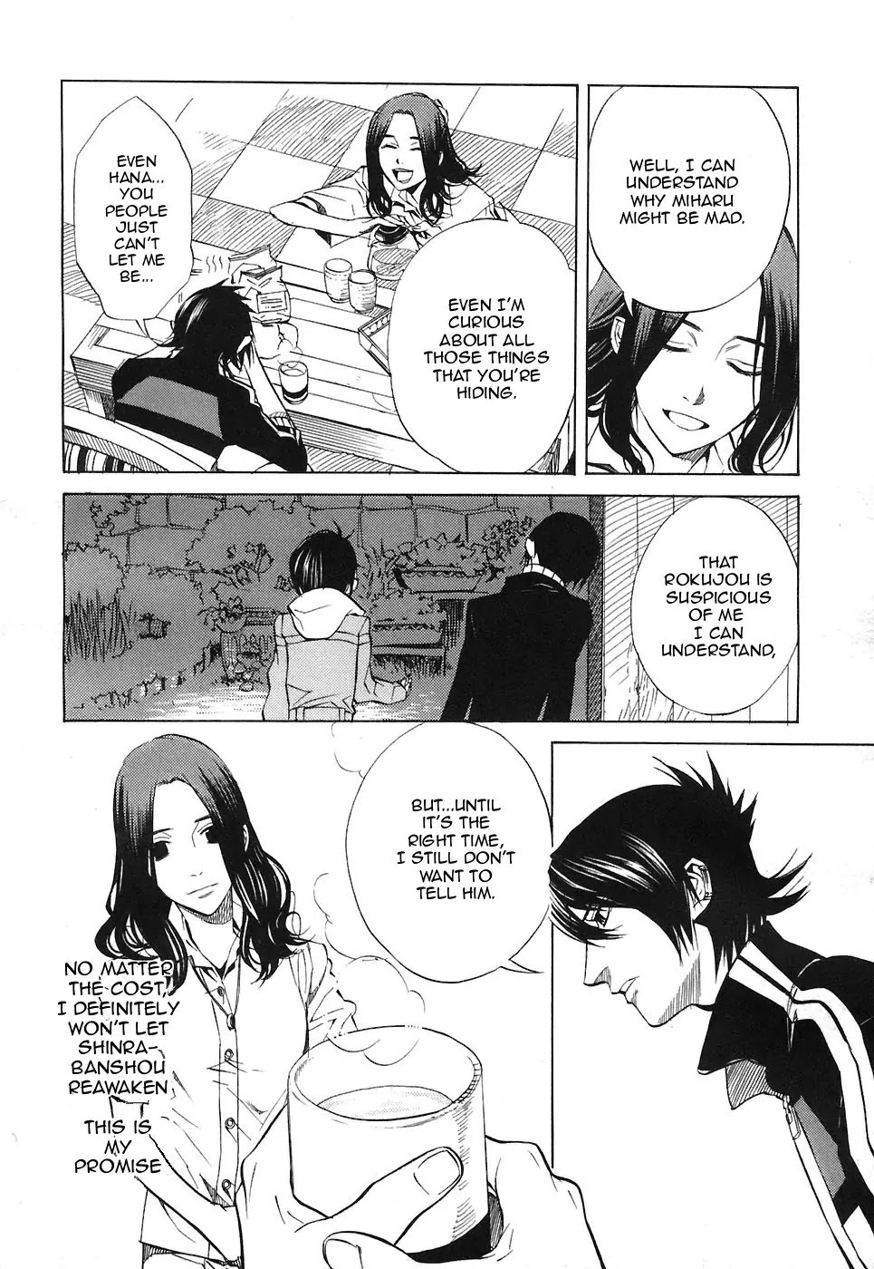 Nabari no Ou Chapter 22 page 19 - Chapter 22: Polka - Raimei and Raikou 3