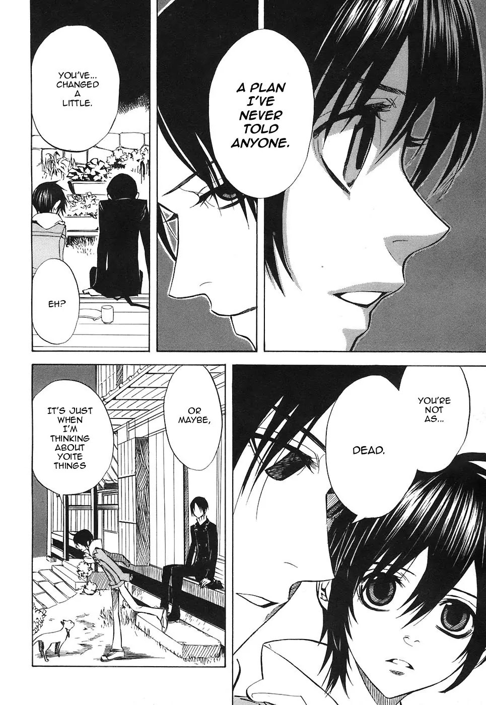 Nabari no Ou Chapter 22 page 25 - Chapter 22: Polka - Raimei and Raikou 3