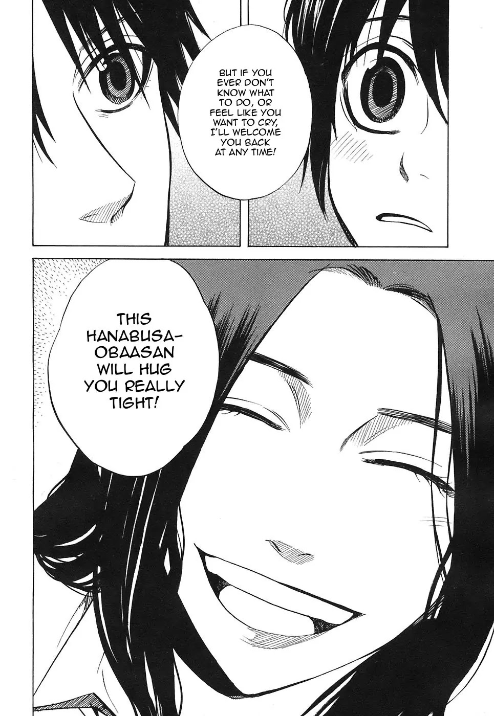 Nabari no Ou Chapter 22 page 29 - Chapter 22: Polka - Raimei and Raikou 3