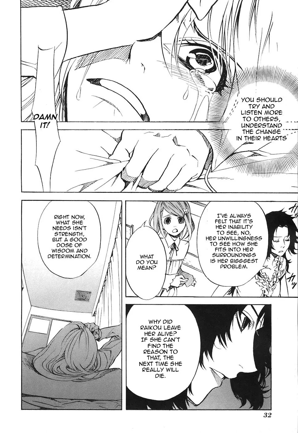 Nabari no Ou Chapter 22 page 35 - Chapter 22: Polka - Raimei and Raikou 3