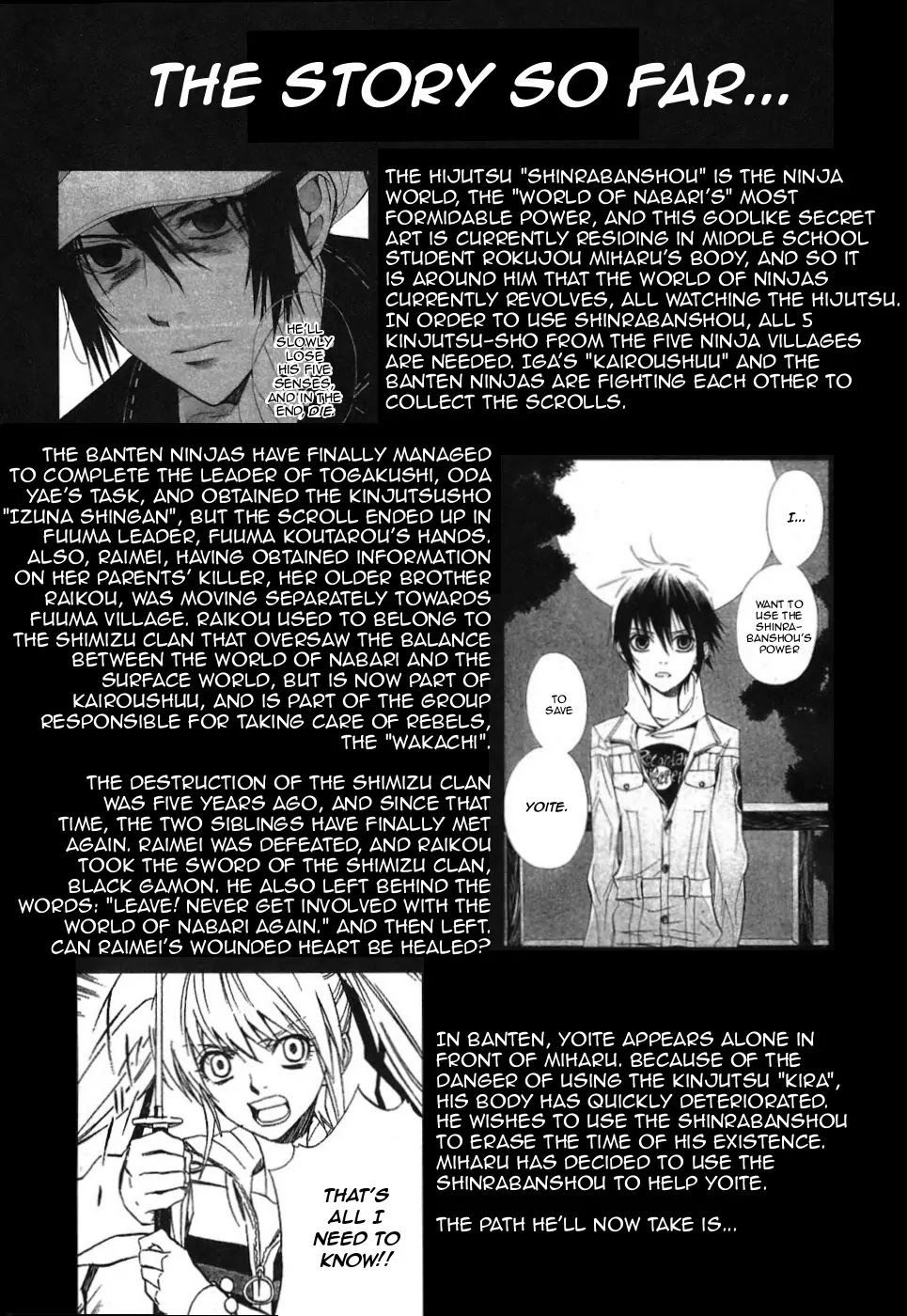 Nabari no Ou Chapter 22 page 7 - Chapter 22: Polka - Raimei and Raikou 3