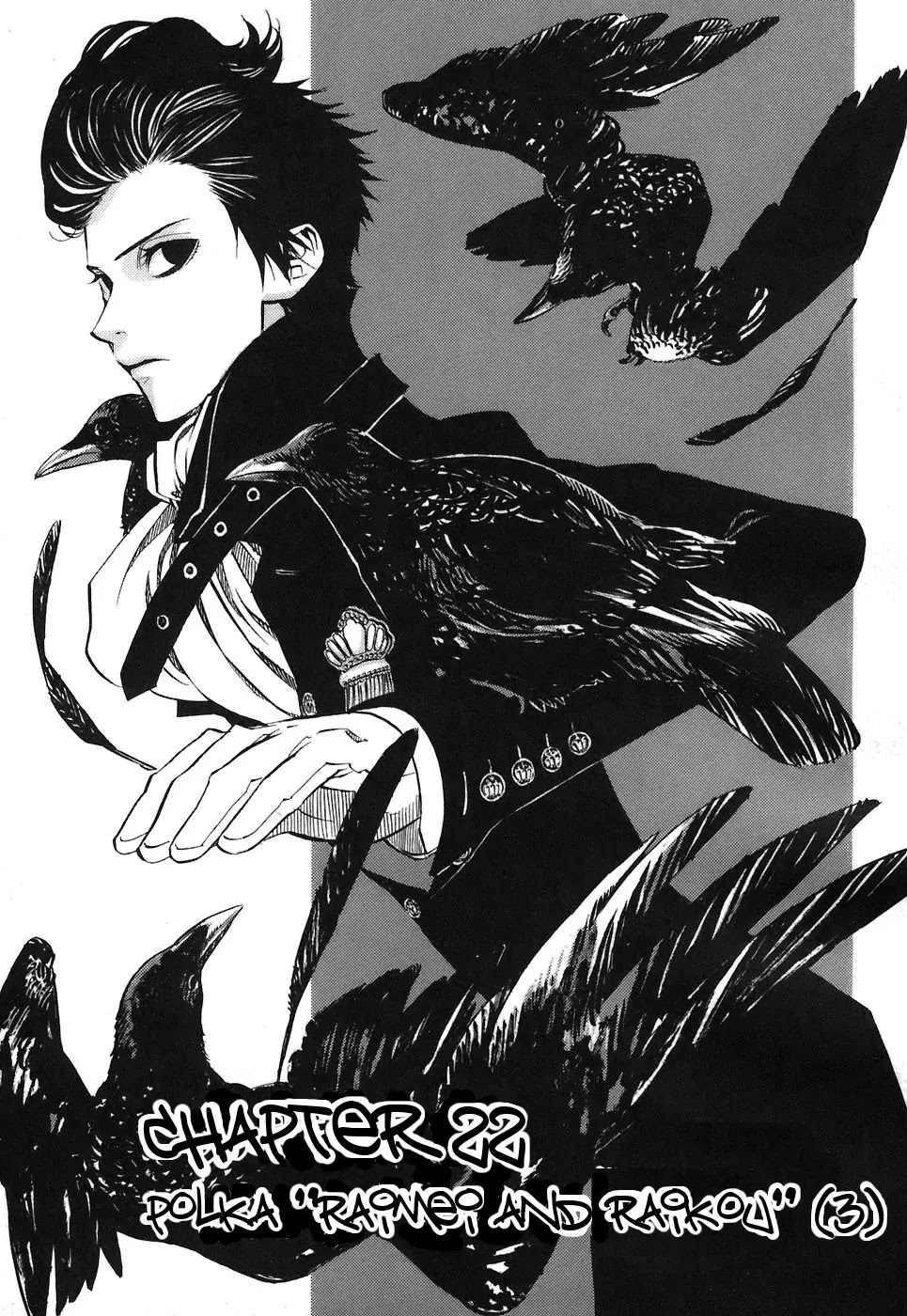 Nabari no Ou Chapter 22 page 8 - Chapter 22: Polka - Raimei and Raikou 3