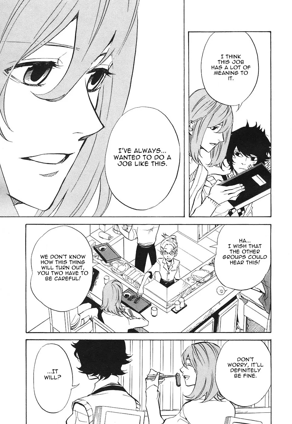 Nabari no Ou Chapter 23 page 11 - Chapter 23: Polka - Raikou and Raimei 4
