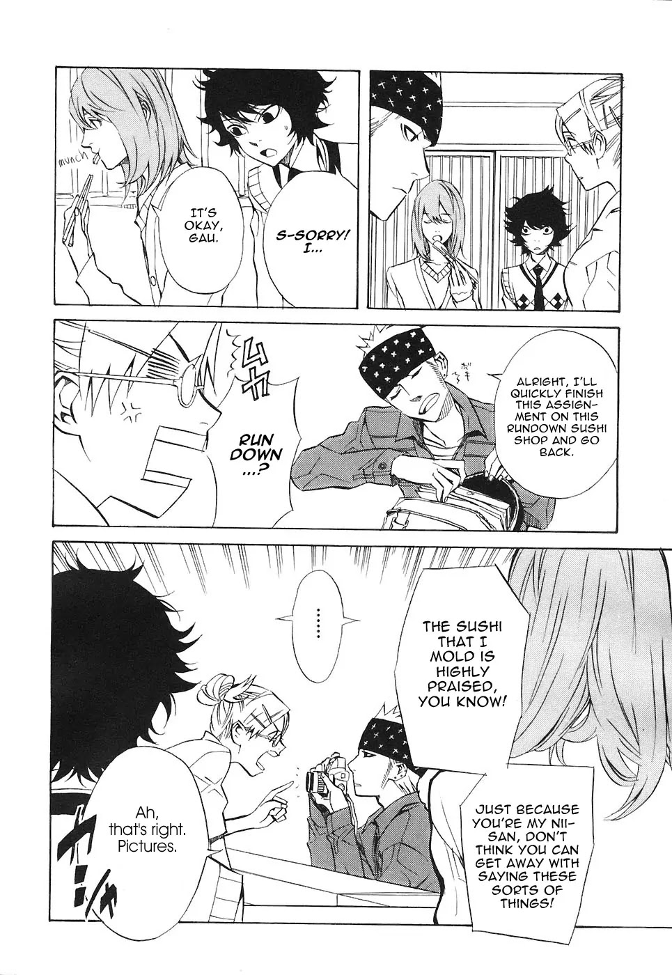 Nabari no Ou Chapter 23 page 12 - Chapter 23: Polka - Raikou and Raimei 4