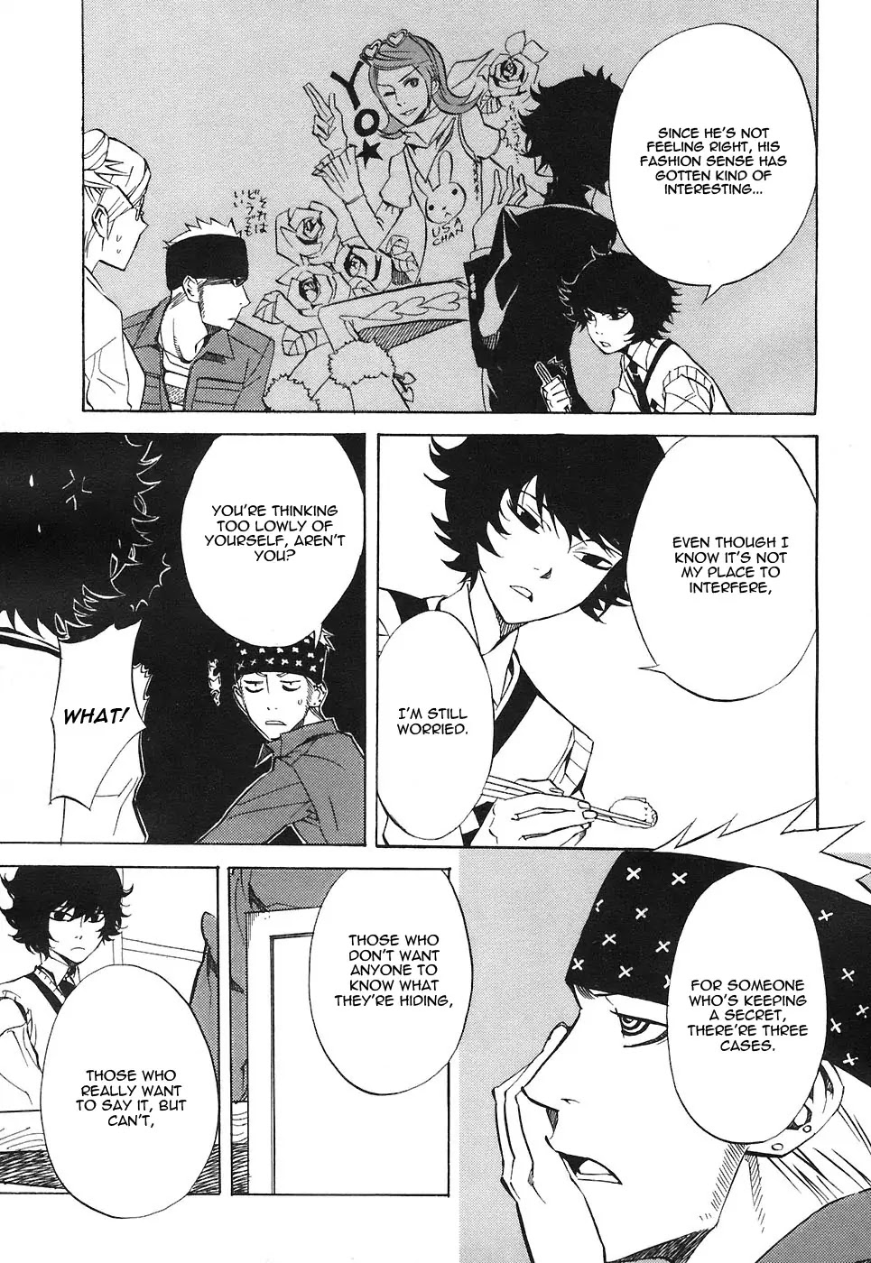Nabari no Ou Chapter 23 page 15 - Chapter 23: Polka - Raikou and Raimei 4