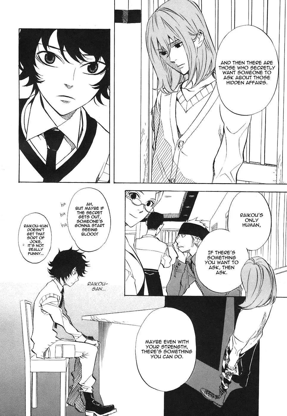 Nabari no Ou Chapter 23 page 16 - Chapter 23: Polka - Raikou and Raimei 4