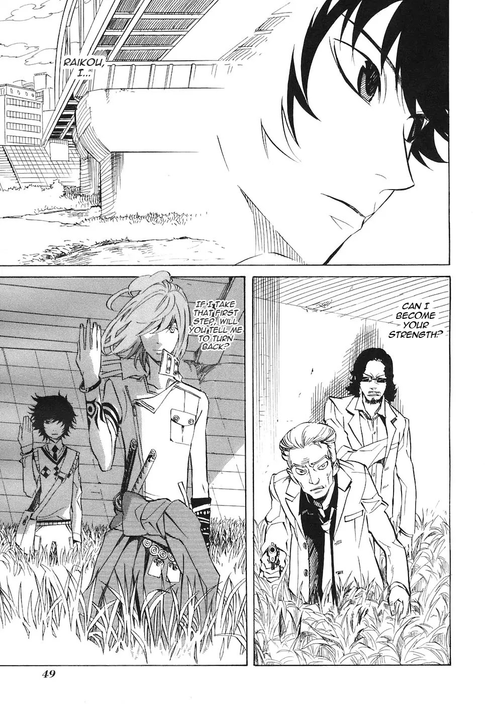 Nabari no Ou Chapter 23 page 17 - Chapter 23: Polka - Raikou and Raimei 4