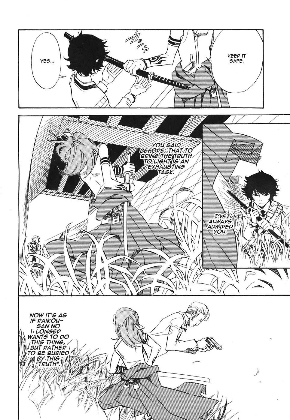 Nabari no Ou Chapter 23 page 18 - Chapter 23: Polka - Raikou and Raimei 4