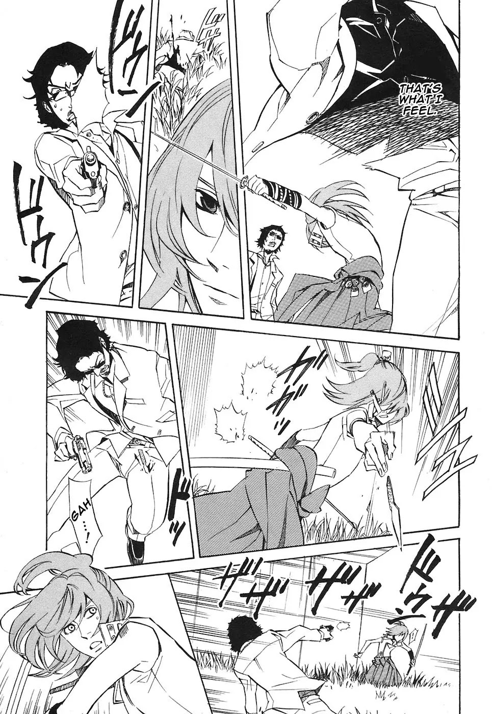Nabari no Ou Chapter 23 page 19 - Chapter 23: Polka - Raikou and Raimei 4