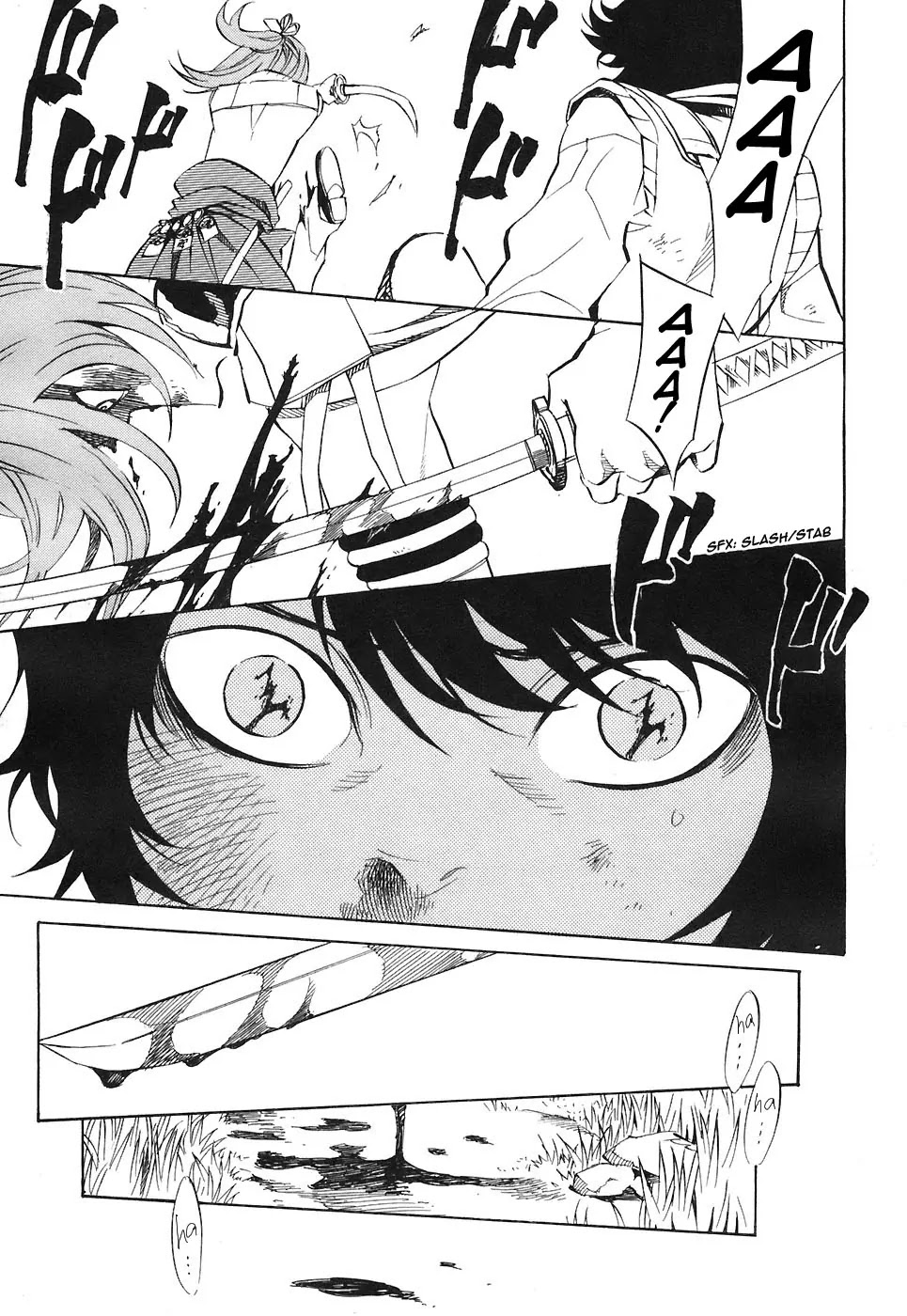 Nabari no Ou Chapter 23 page 25 - Chapter 23: Polka - Raikou and Raimei 4