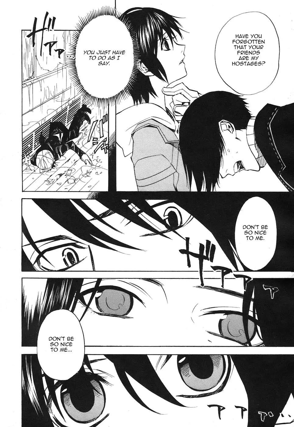 Nabari no Ou Chapter 23 page 6 - Chapter 23: Polka - Raikou and Raimei 4