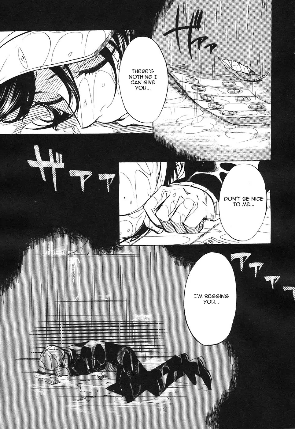 Nabari no Ou Chapter 23 page 7 - Chapter 23: Polka - Raikou and Raimei 4