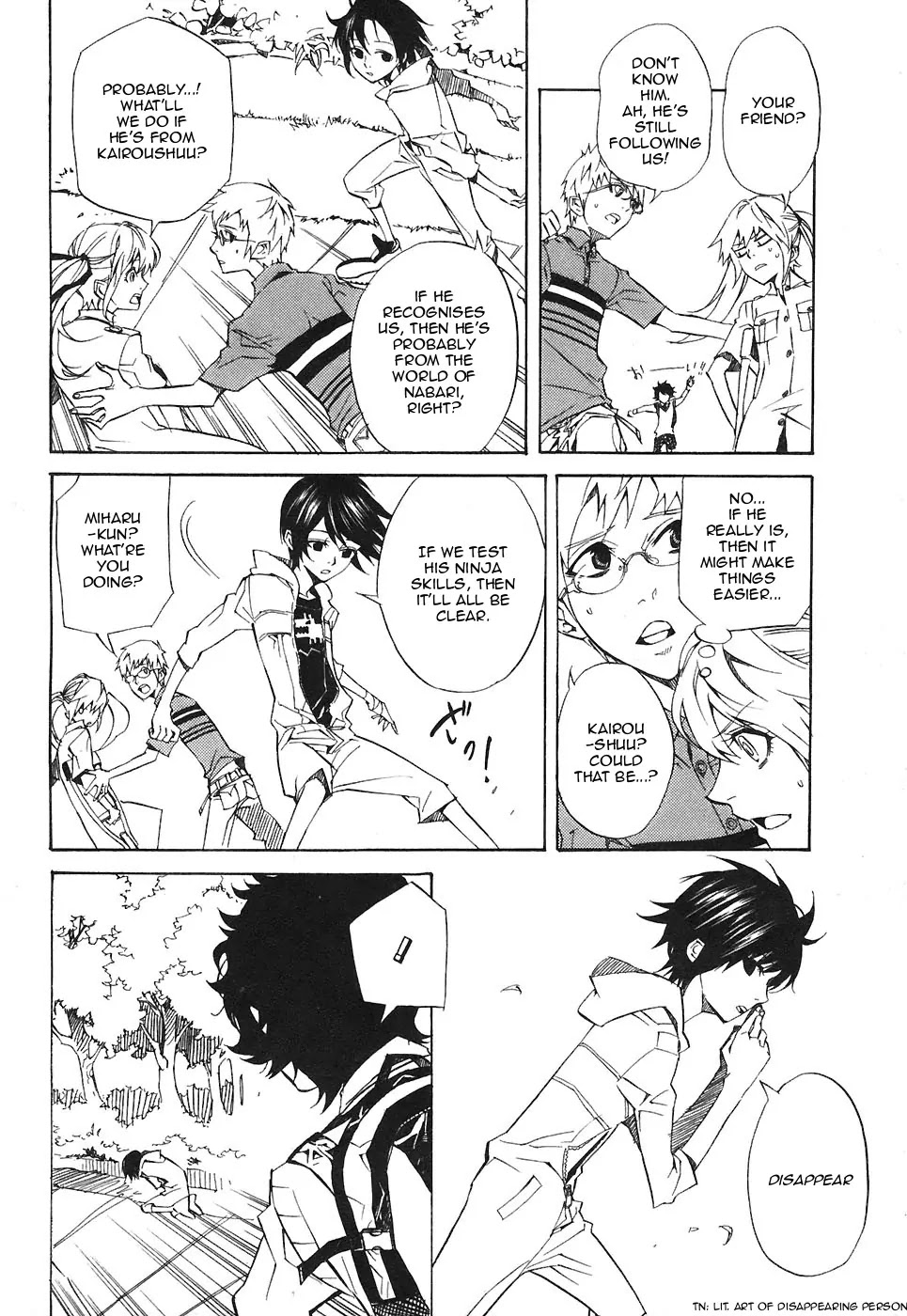 Nabari no Ou Chapter 24 page 10 - Chapter 24: Polka - Raikou and Raimei 5