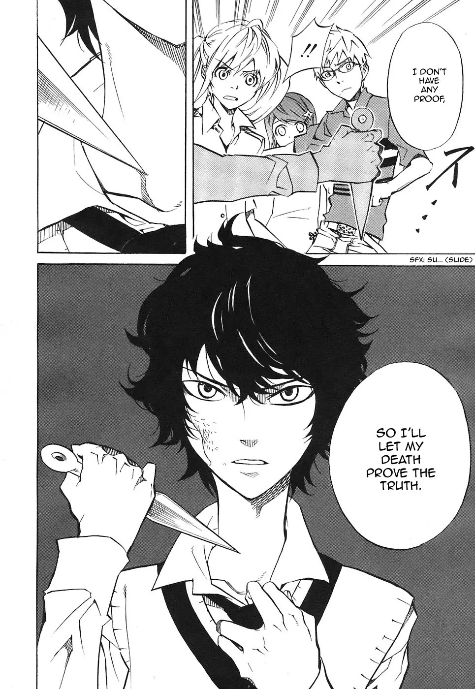 Nabari no Ou Chapter 24 page 18 - Chapter 24: Polka - Raikou and Raimei 5