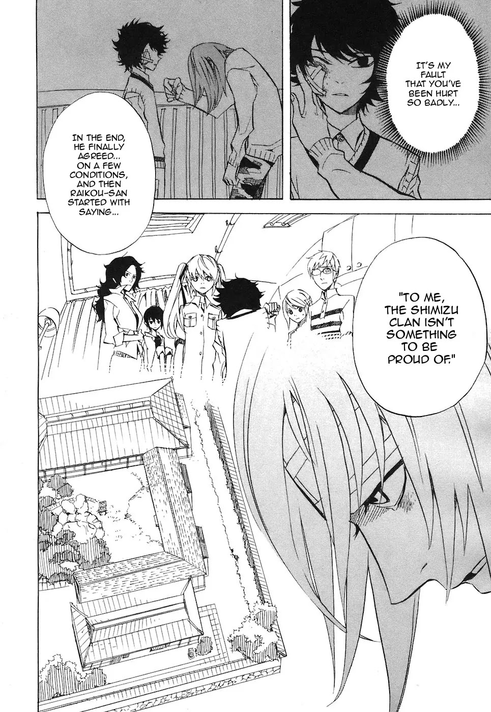 Nabari no Ou Chapter 24 page 20 - Chapter 24: Polka - Raikou and Raimei 5