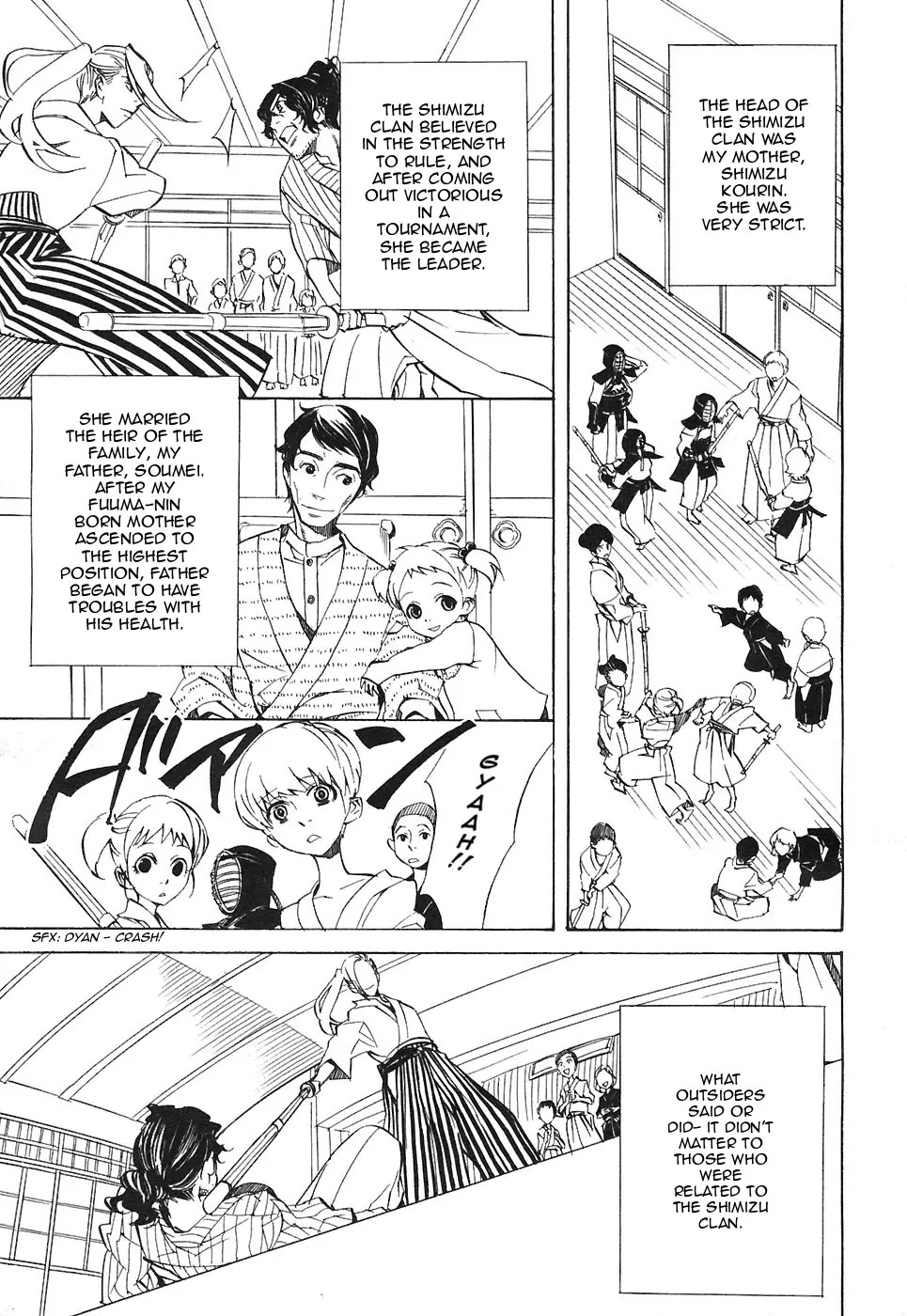 Nabari no Ou Chapter 24 page 23 - Chapter 24: Polka - Raikou and Raimei 5