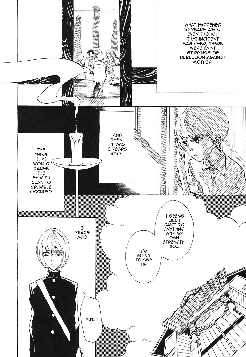 Nabari no Ou Chapter 24 page 24 - Chapter 24: Polka - Raikou and Raimei 5