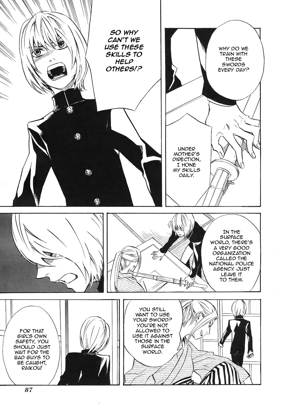 Nabari no Ou Chapter 24 page 29 - Chapter 24: Polka - Raikou and Raimei 5