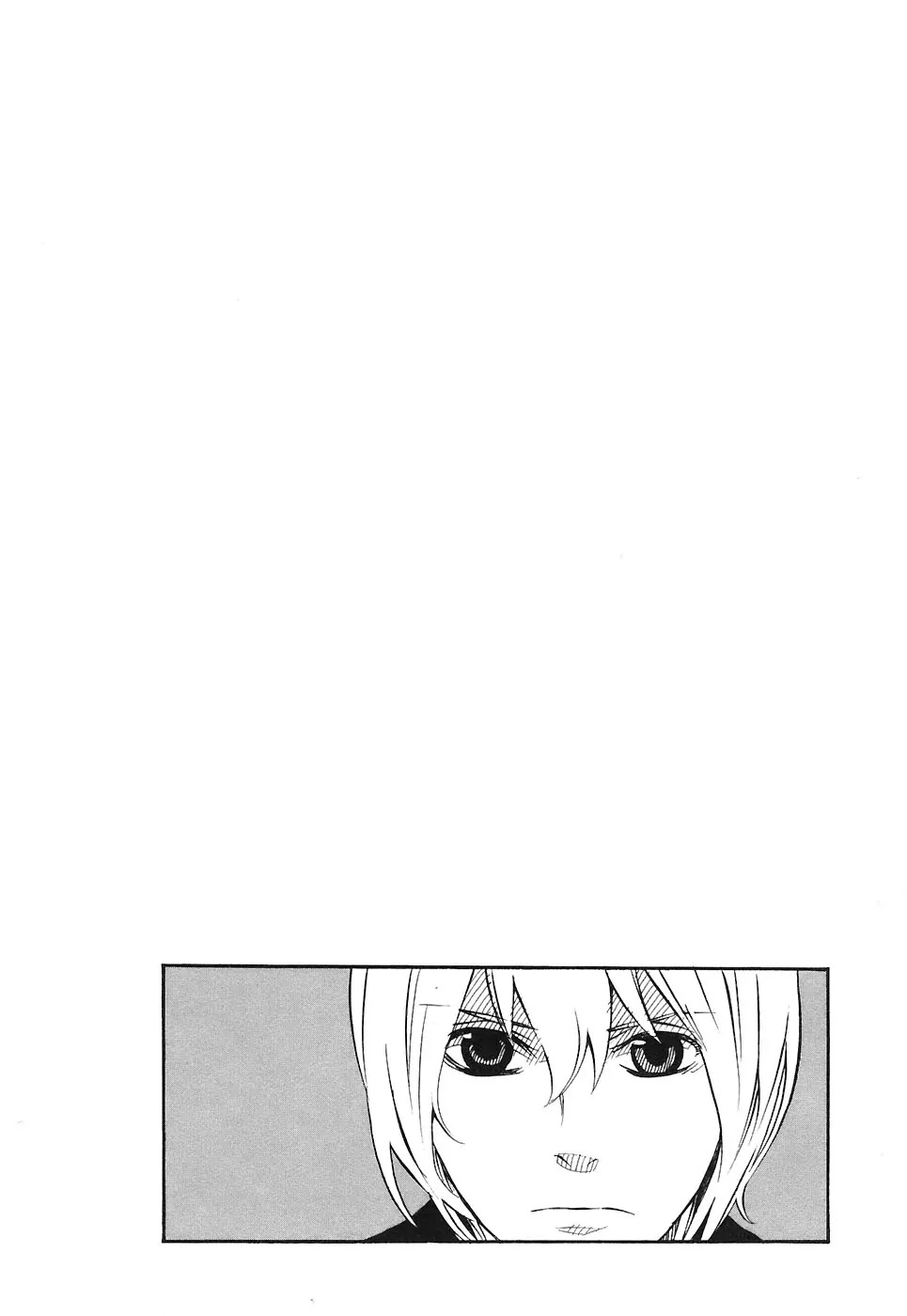 Nabari no Ou Chapter 24 page 32 - Chapter 24: Polka - Raikou and Raimei 5