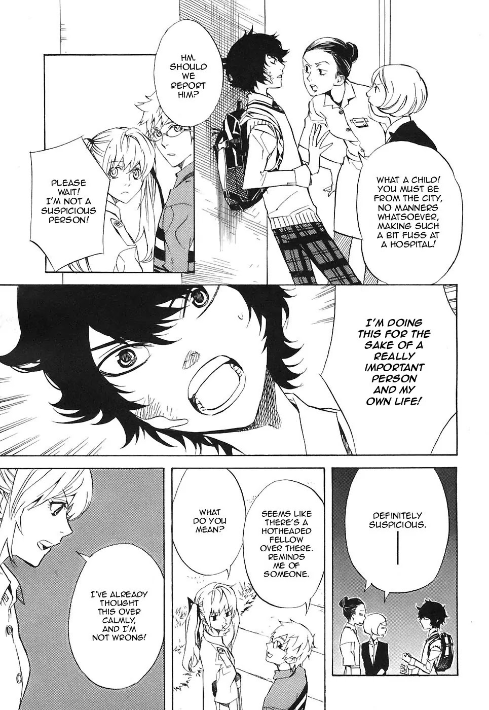 Nabari no Ou Chapter 24 page 7 - Chapter 24: Polka - Raikou and Raimei 5
