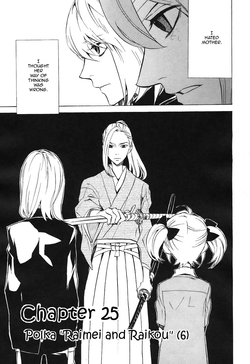 Nabari no Ou Chapter 25 page 1 - Chapter 25: Polka - Raikou and Raimei 6