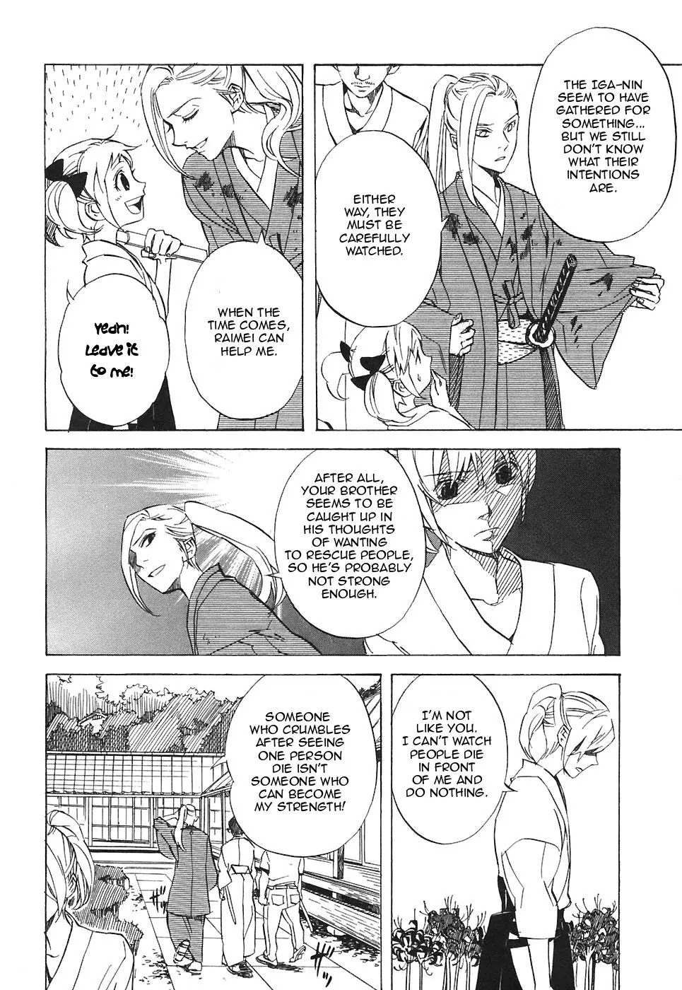 Nabari no Ou Chapter 25 page 10 - Chapter 25: Polka - Raikou and Raimei 6