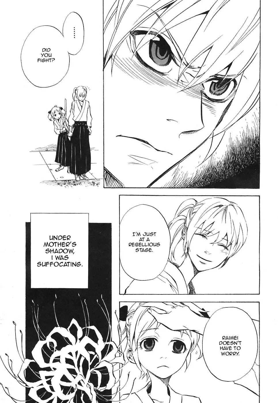 Nabari no Ou Chapter 25 page 11 - Chapter 25: Polka - Raikou and Raimei 6