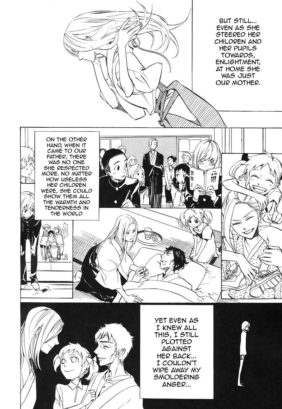 Nabari no Ou Chapter 25 page 12 - Chapter 25: Polka - Raikou and Raimei 6