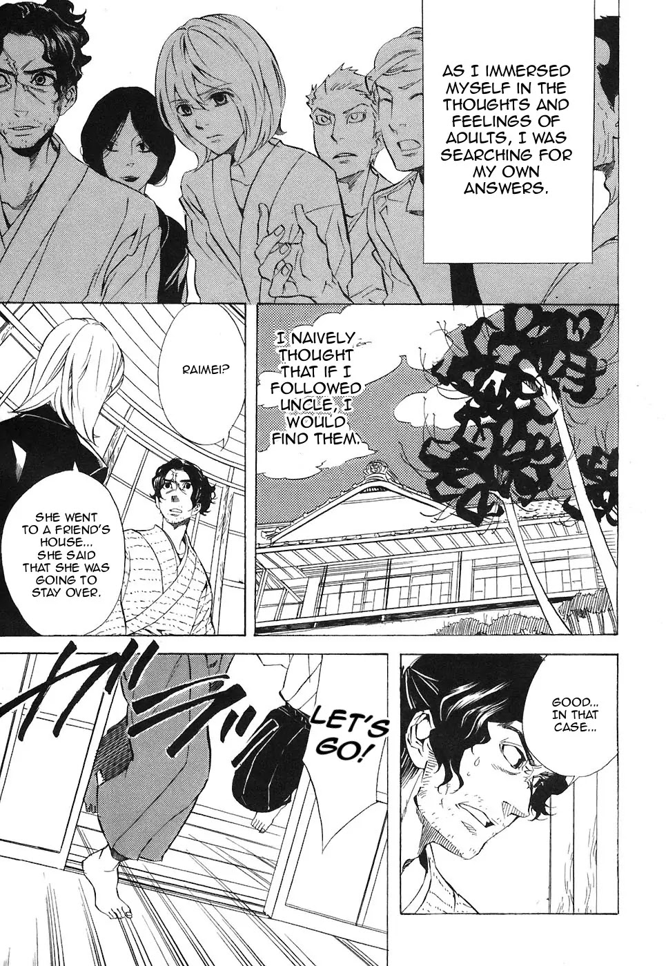 Nabari no Ou Chapter 25 page 13 - Chapter 25: Polka - Raikou and Raimei 6