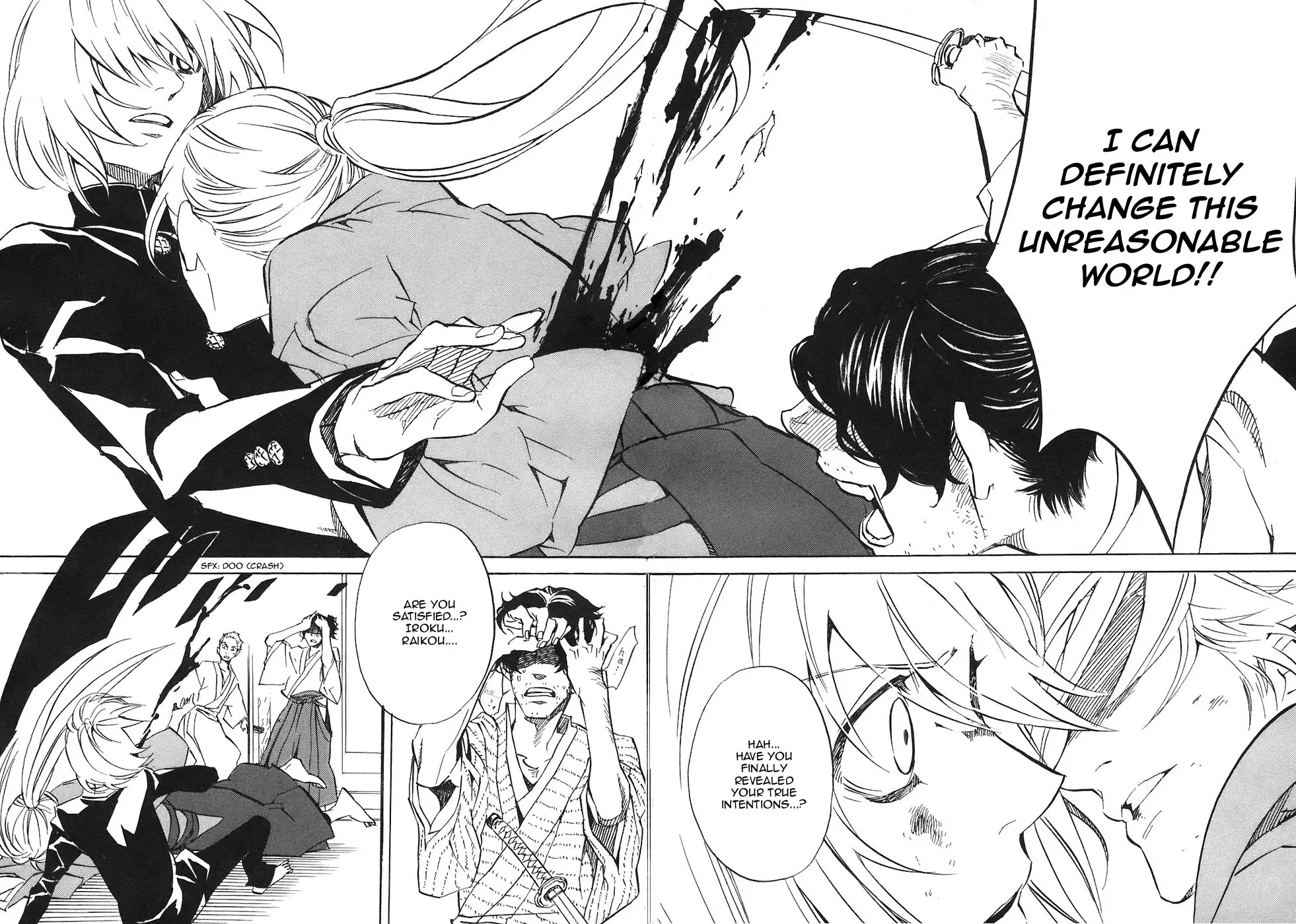 Nabari no Ou Chapter 25 page 22 - Chapter 25: Polka - Raikou and Raimei 6
