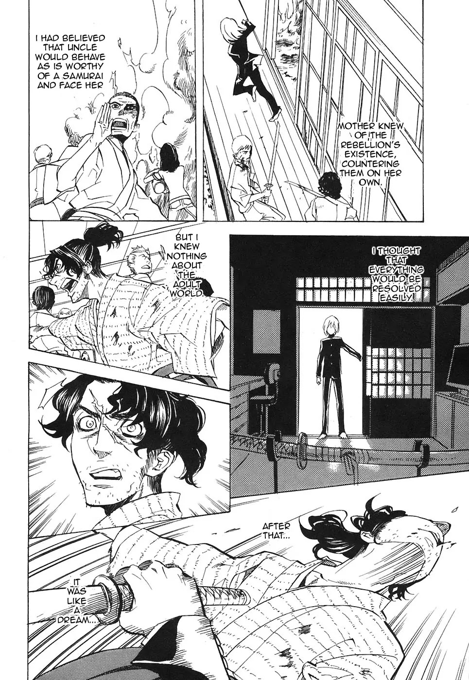 Nabari no Ou Chapter 25 page 25 - Chapter 25: Polka - Raikou and Raimei 6