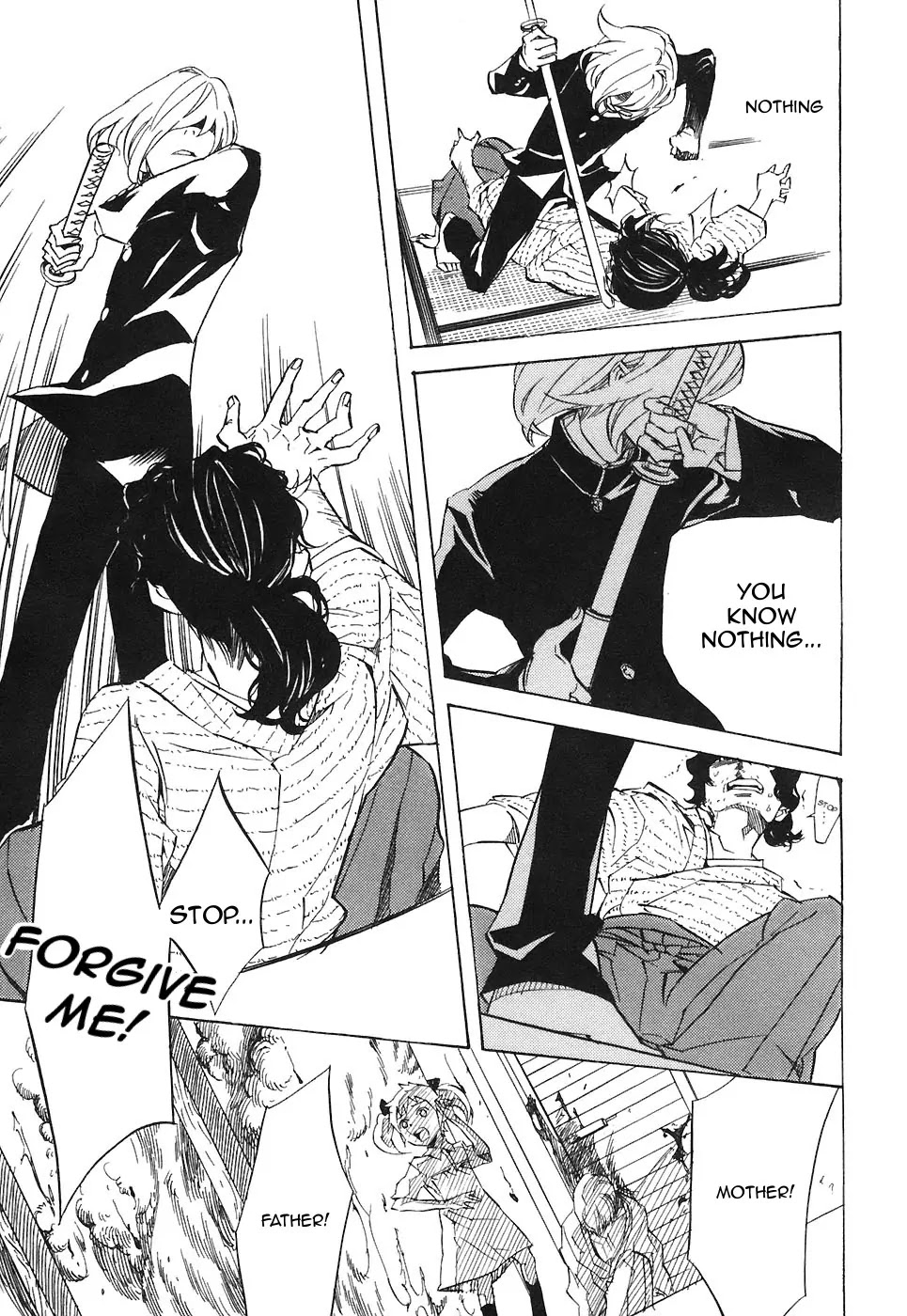 Nabari no Ou Chapter 25 page 26 - Chapter 25: Polka - Raikou and Raimei 6
