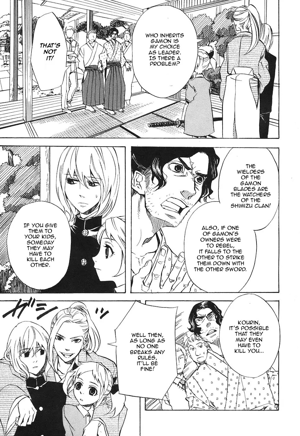 Nabari no Ou Chapter 25 page 3 - Chapter 25: Polka - Raikou and Raimei 6