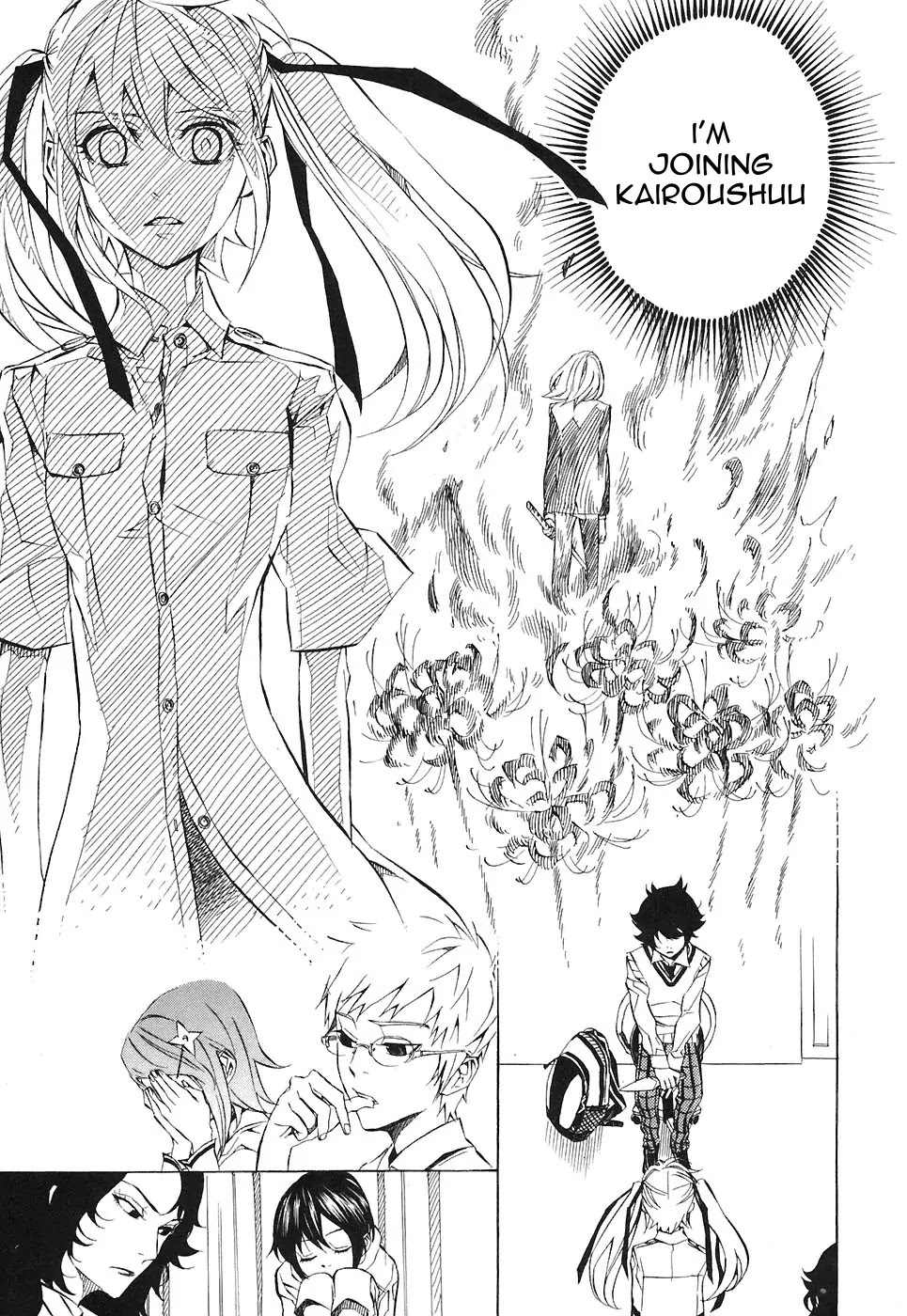 Nabari no Ou Chapter 25 page 32 - Chapter 25: Polka - Raikou and Raimei 6