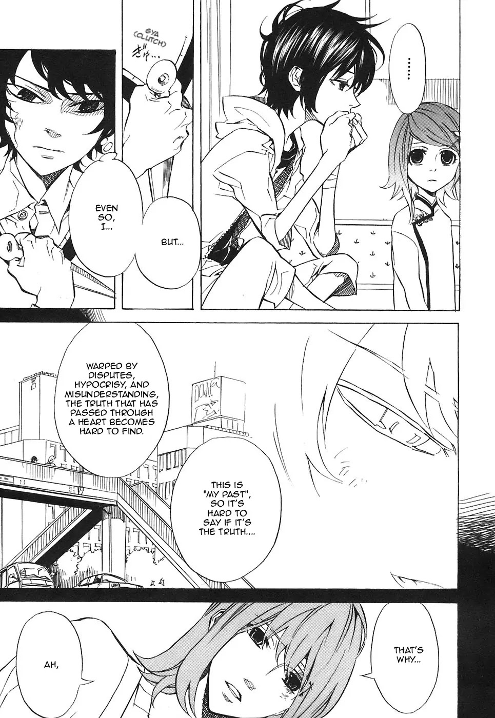 Nabari no Ou Chapter 25 page 34 - Chapter 25: Polka - Raikou and Raimei 6