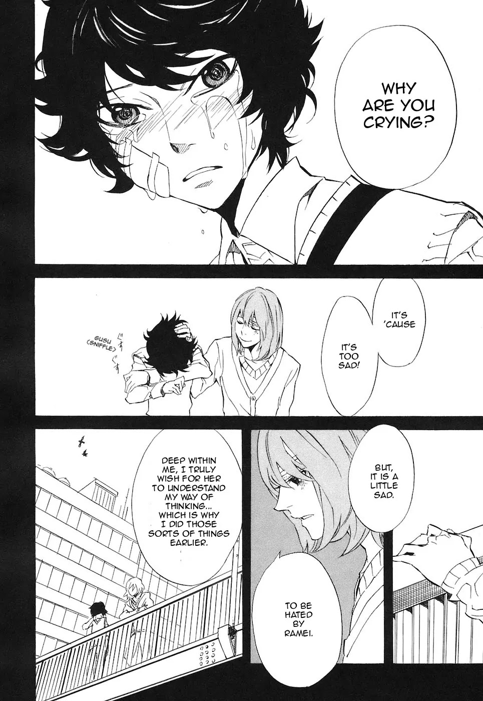 Nabari no Ou Chapter 25 page 35 - Chapter 25: Polka - Raikou and Raimei 6