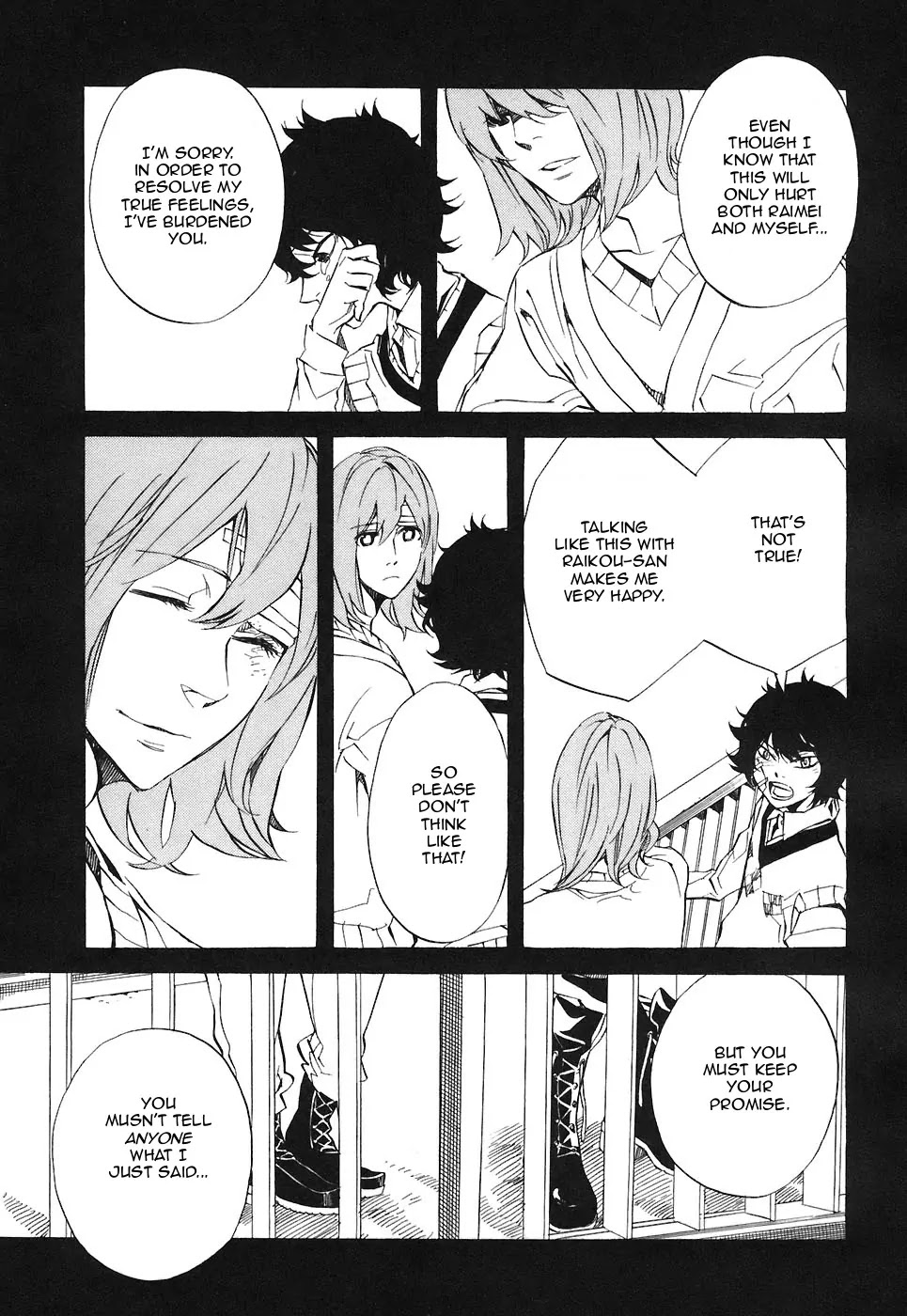Nabari no Ou Chapter 25 page 36 - Chapter 25: Polka - Raikou and Raimei 6