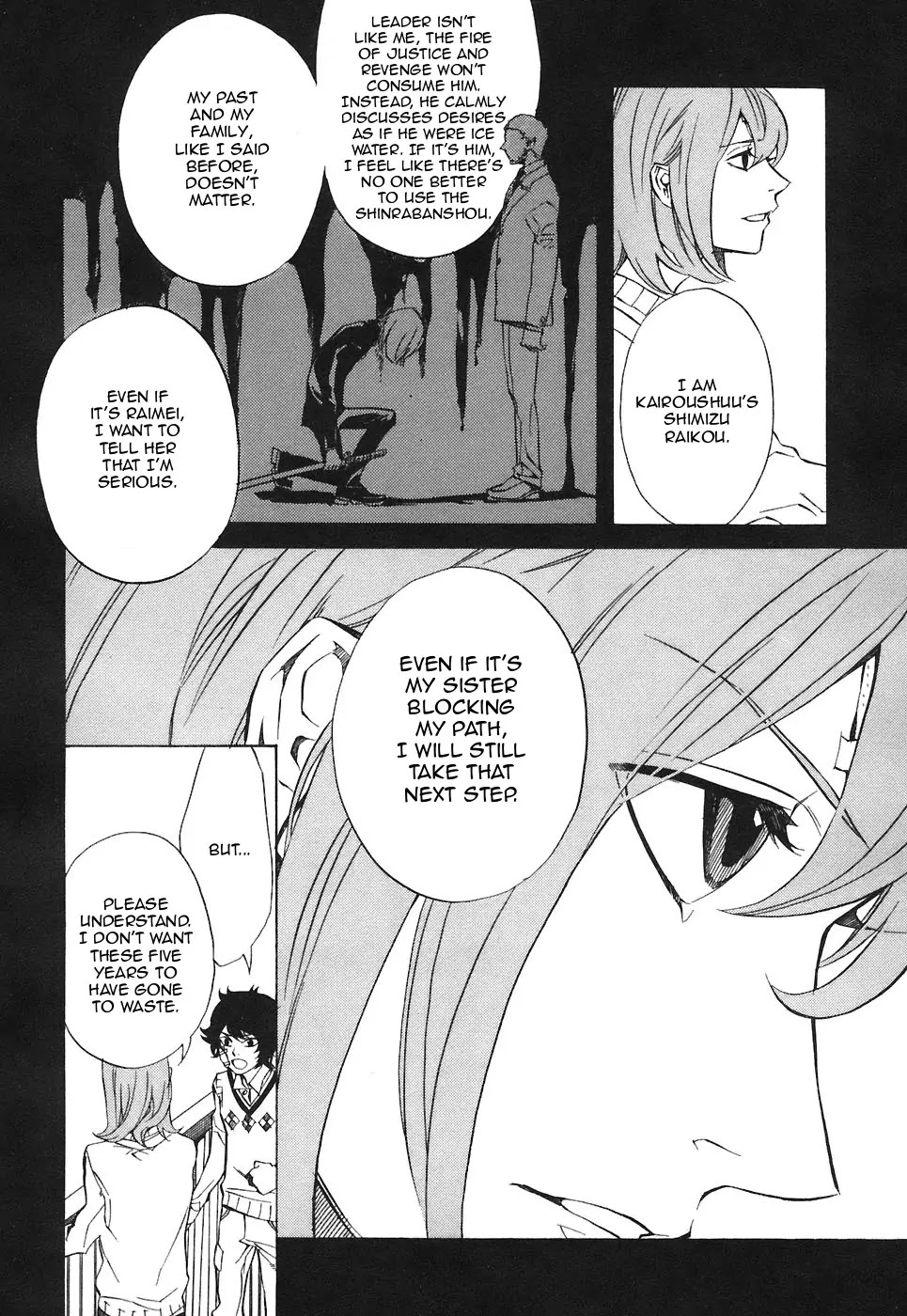 Nabari no Ou Chapter 25 page 37 - Chapter 25: Polka - Raikou and Raimei 6