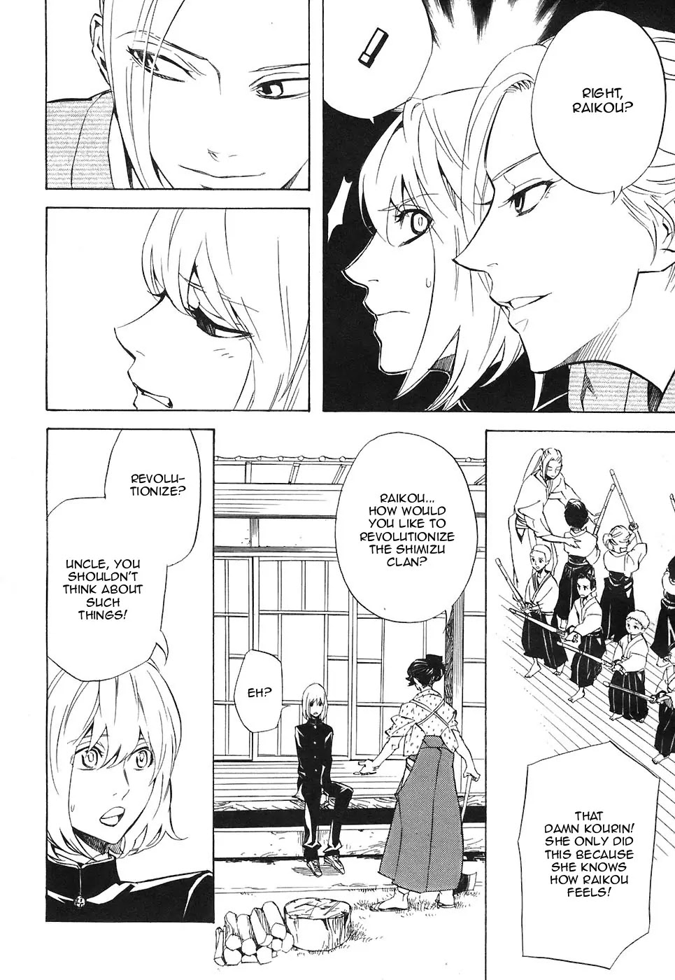 Nabari no Ou Chapter 25 page 4 - Chapter 25: Polka - Raikou and Raimei 6