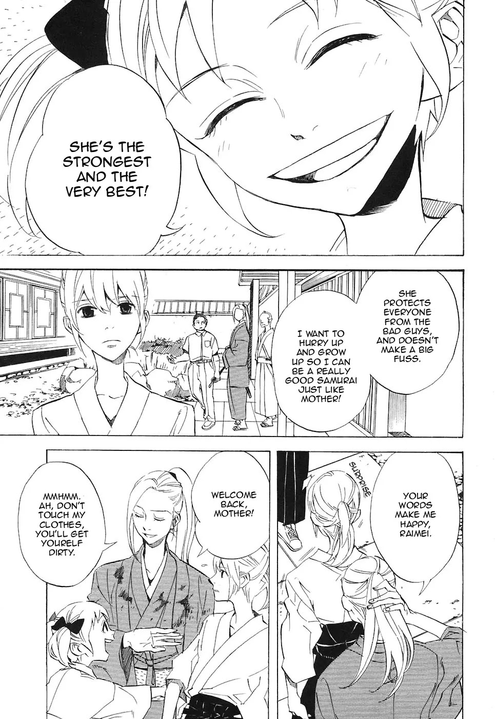 Nabari no Ou Chapter 25 page 9 - Chapter 25: Polka - Raikou and Raimei 6