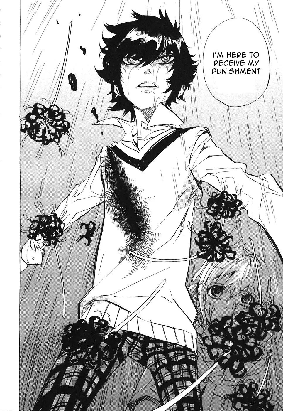 Nabari no Ou Chapter 26 page 16 - Chapter 26: Curtain Call