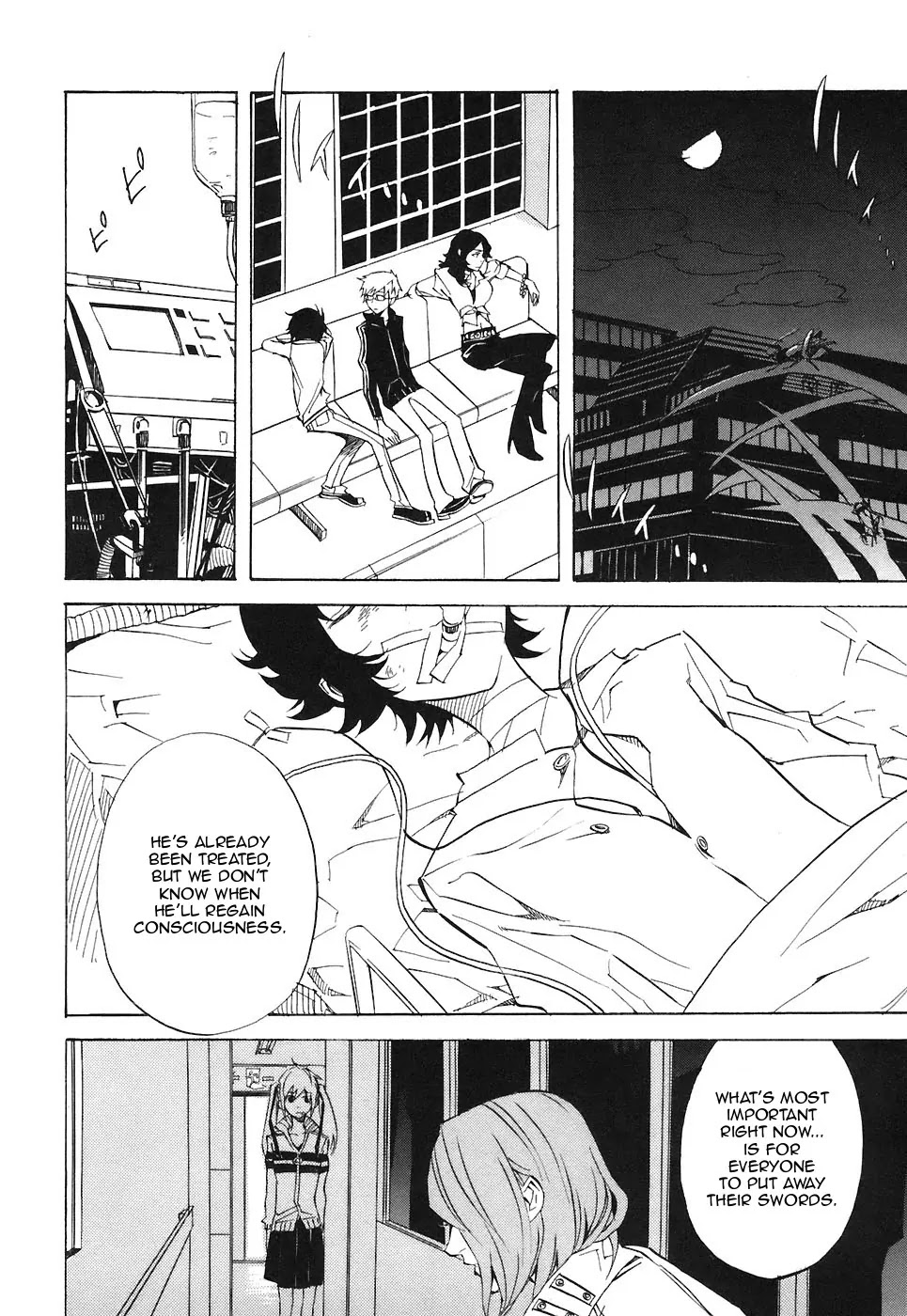 Nabari no Ou Chapter 26 page 20 - Chapter 26: Curtain Call