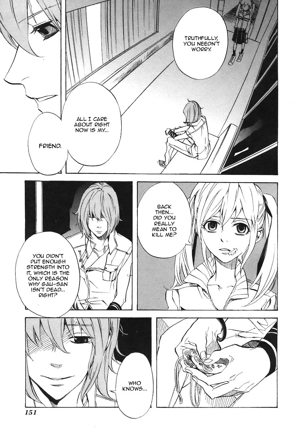 Nabari no Ou Chapter 26 page 21 - Chapter 26: Curtain Call