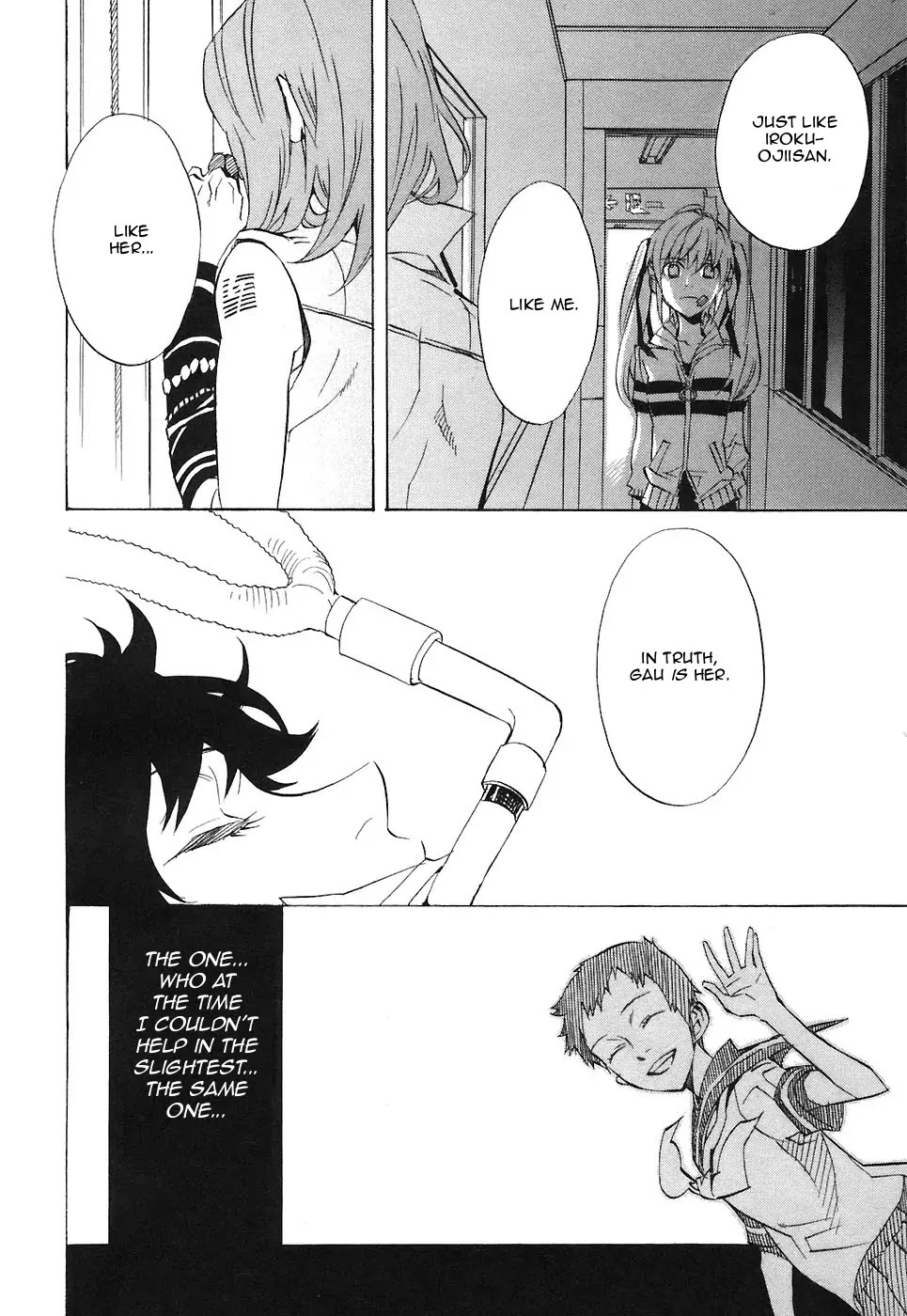 Nabari no Ou Chapter 26 page 24 - Chapter 26: Curtain Call