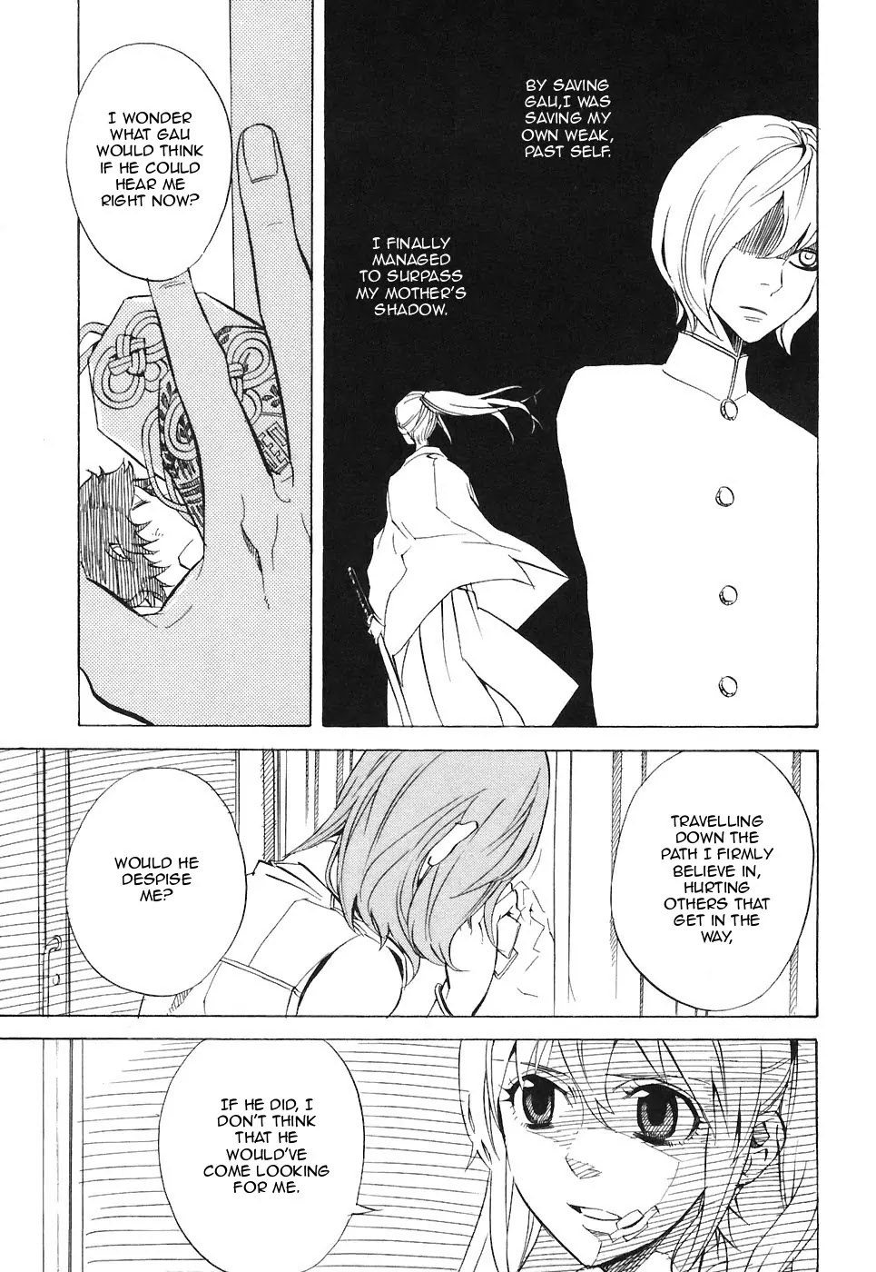 Nabari no Ou Chapter 26 page 25 - Chapter 26: Curtain Call