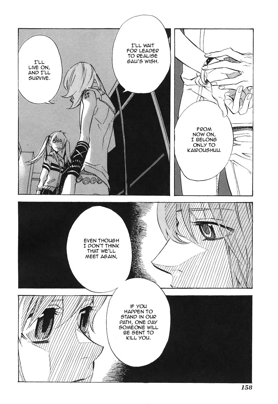 Nabari no Ou Chapter 26 page 28 - Chapter 26: Curtain Call