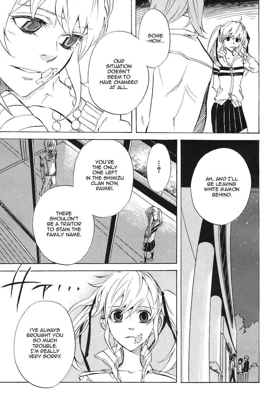 Nabari no Ou Chapter 26 page 29 - Chapter 26: Curtain Call
