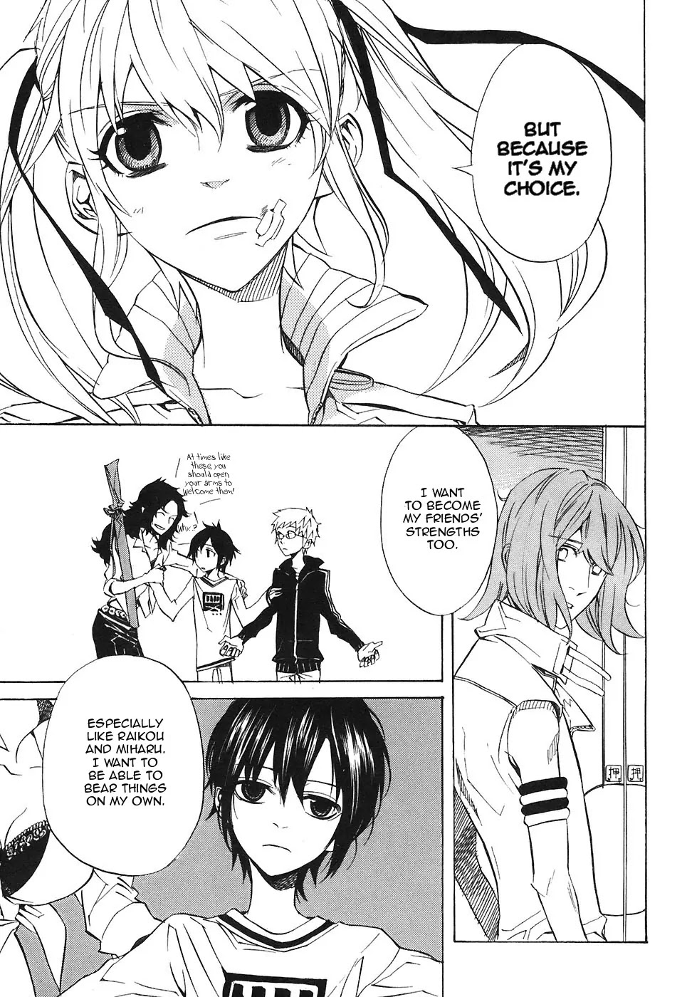 Nabari no Ou Chapter 26 page 31 - Chapter 26: Curtain Call