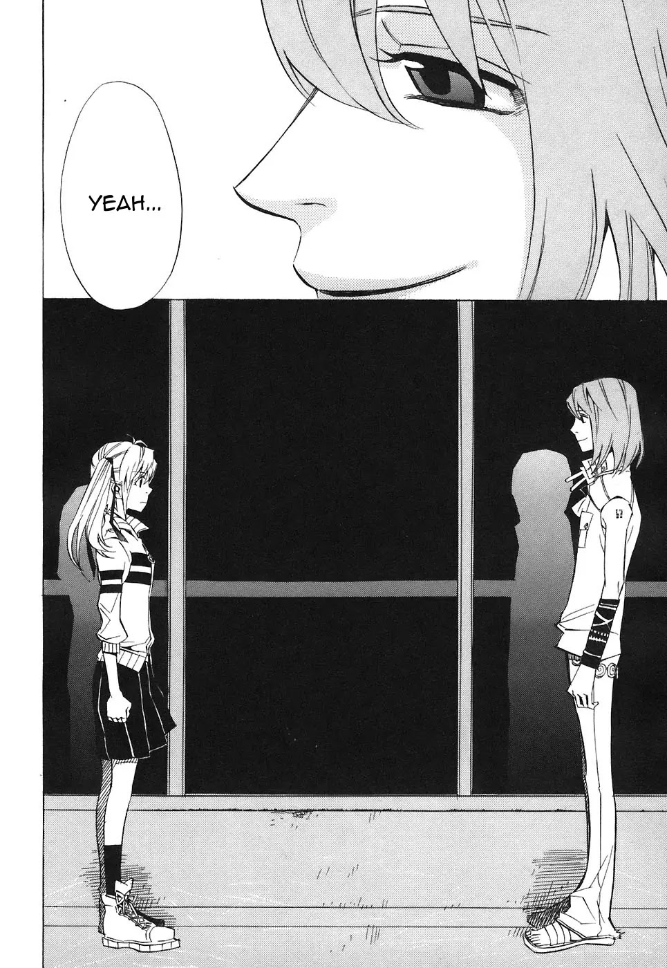Nabari no Ou Chapter 26 page 32 - Chapter 26: Curtain Call